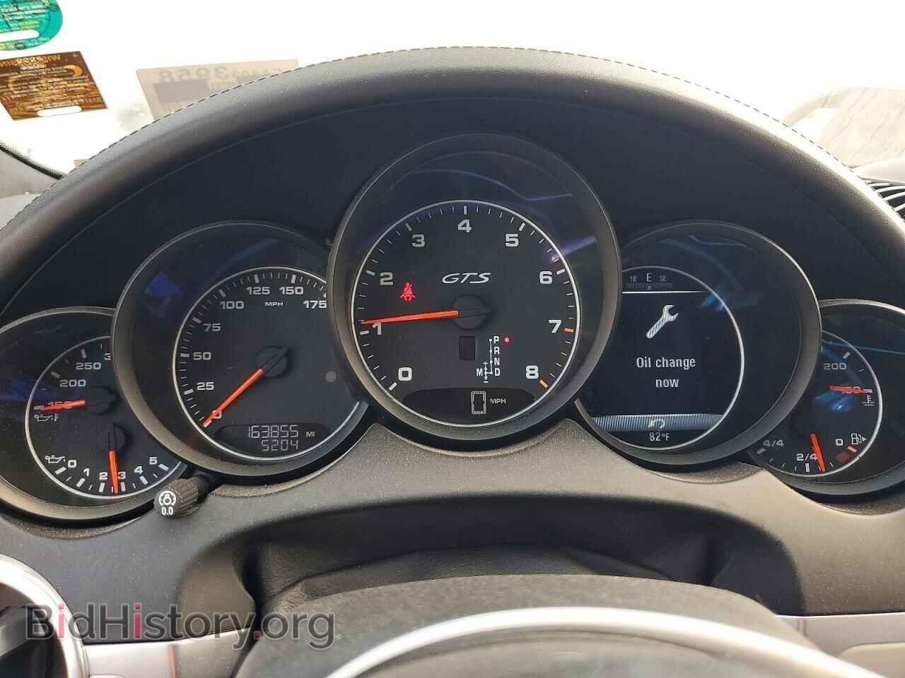 2016 PORSCHE CAYENNE - VIN: WP1AD2A21GLA72031 - Фото 9