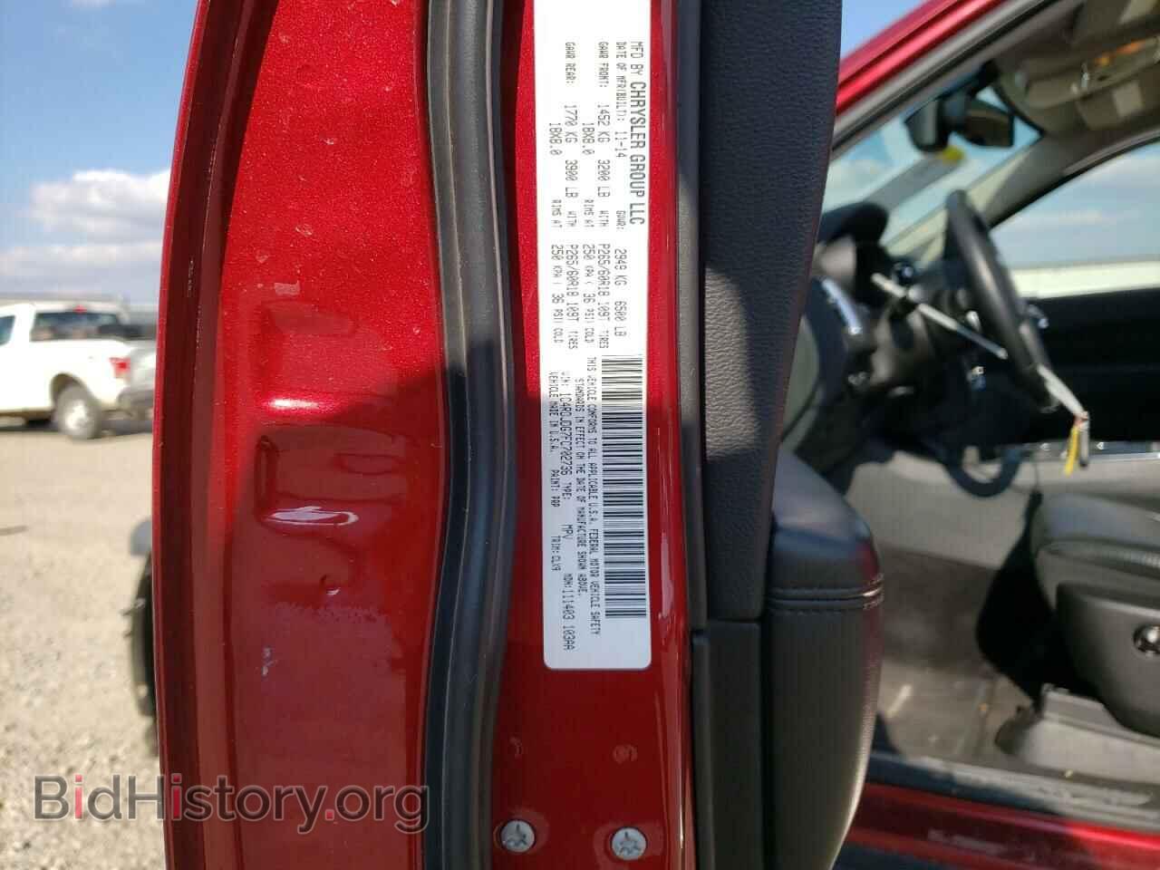 2015 DODGE DURANGO - VIN: 1C4RDJDG7FC702736 - Фото 10