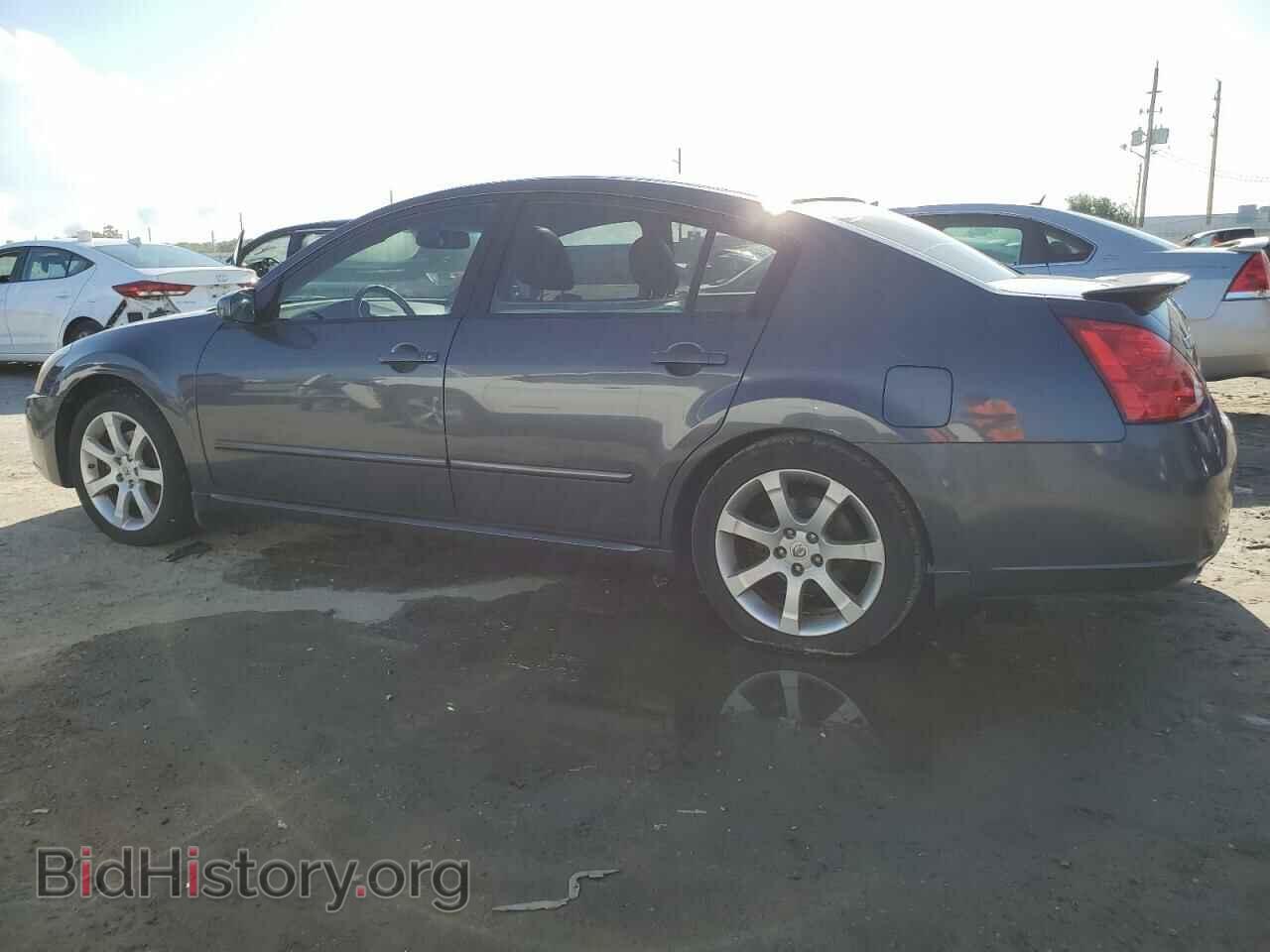 2008 NISSAN MAXIMA - VIN: 1N4BA41E18C827934 - Фото 2