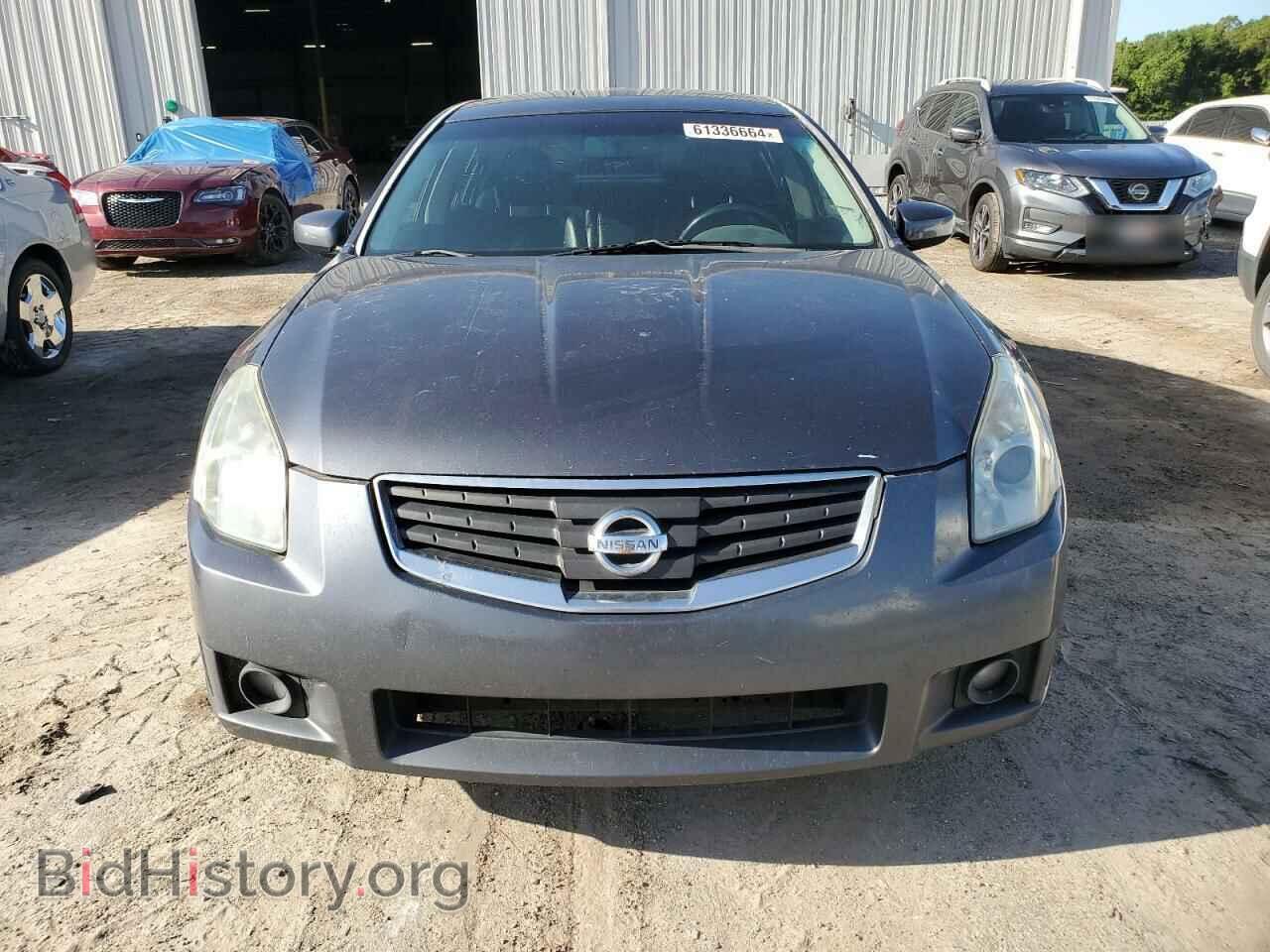 2008 NISSAN MAXIMA - VIN: 1N4BA41E18C827934 - Фото 5