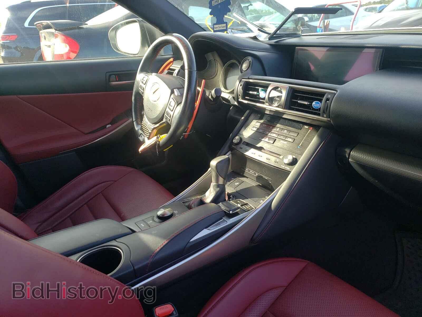 2017 LEXUS IS - VIN: JTHCM1D24H5019960 - Фото 9