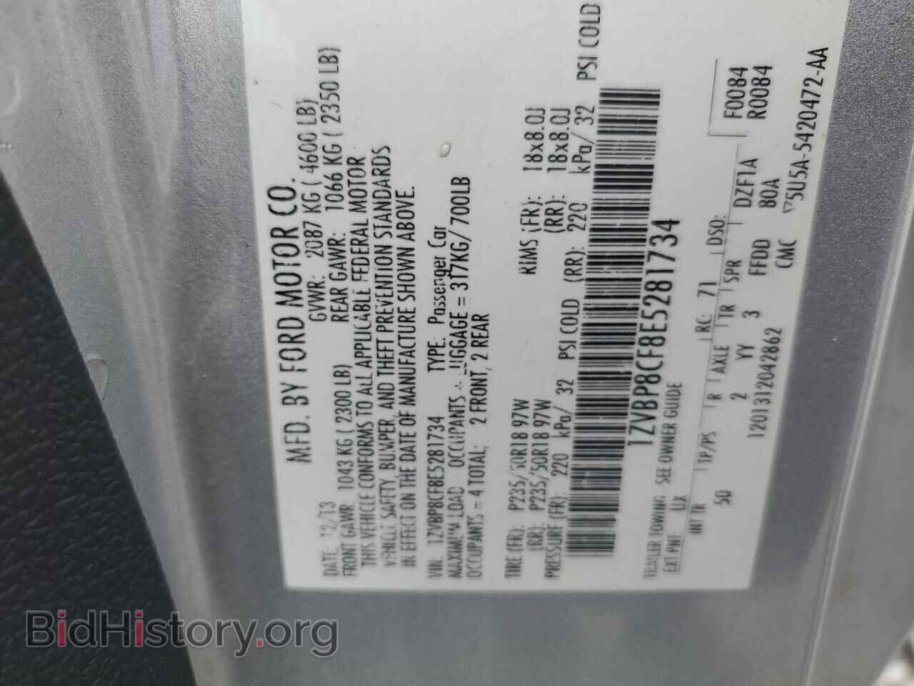 2014 FORD MUSTANG - VIN: 1ZVBP8CF8E5281734 - Photo 12