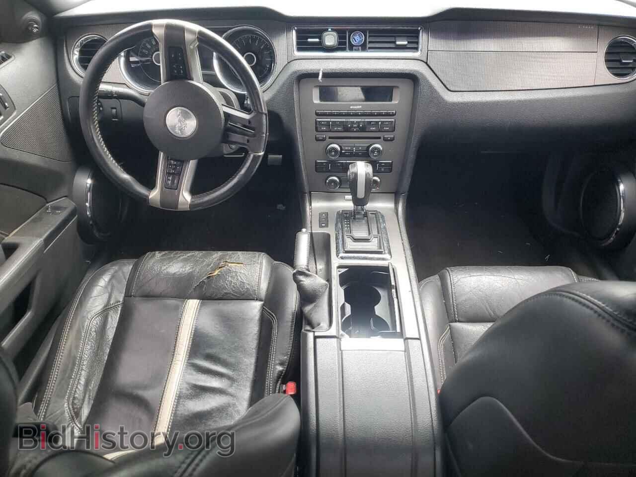2014 FORD MUSTANG - VIN: 1ZVBP8CF8E5281734 - Photo 8