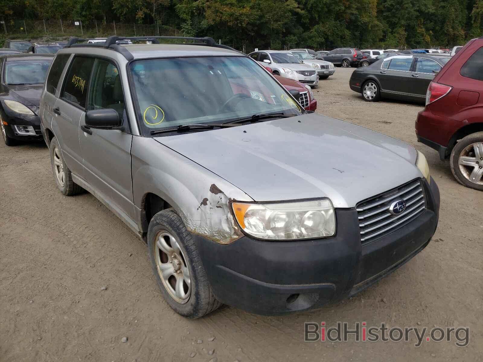 Photo JF1SG63656H733006 - SUBARU FORESTER 2006