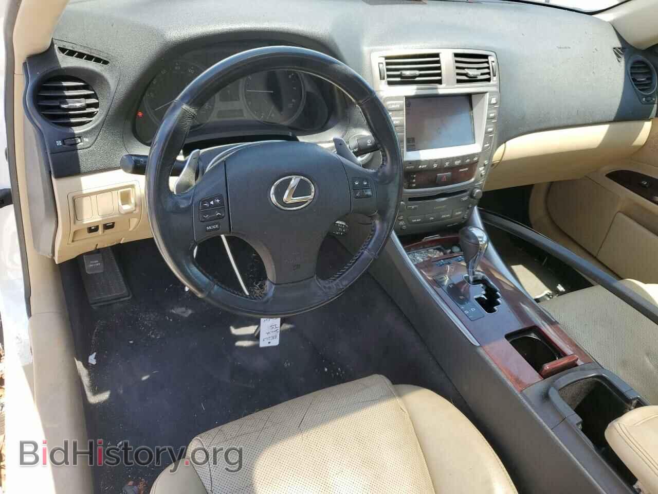2008 LEXUS IS - VIN: JTHBK262885083374 - Фото 8