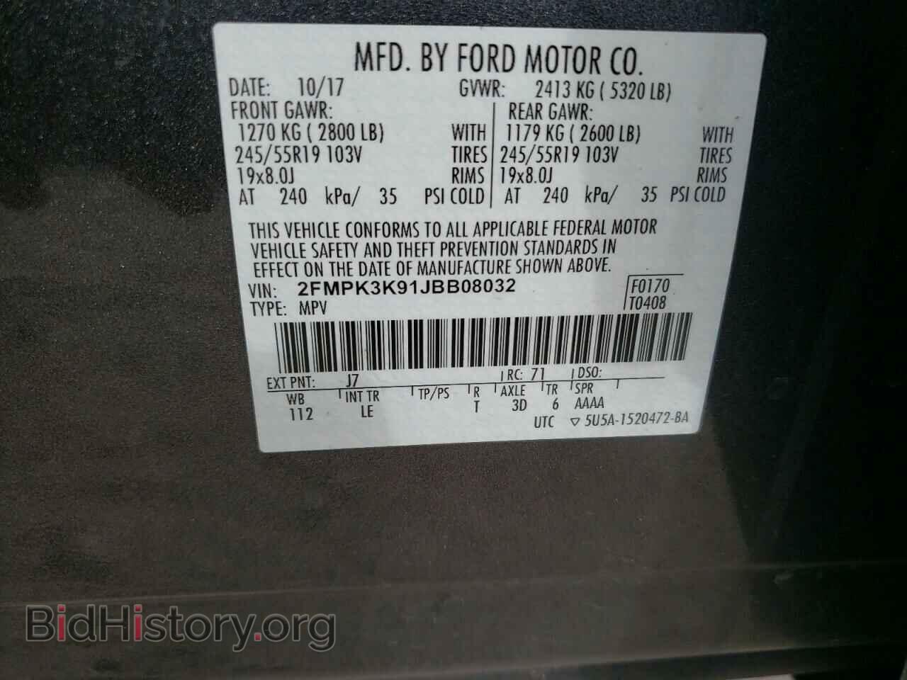 2018 FORD EDGE - VIN: 2FMPK3K91JBB08032 - Фото 10