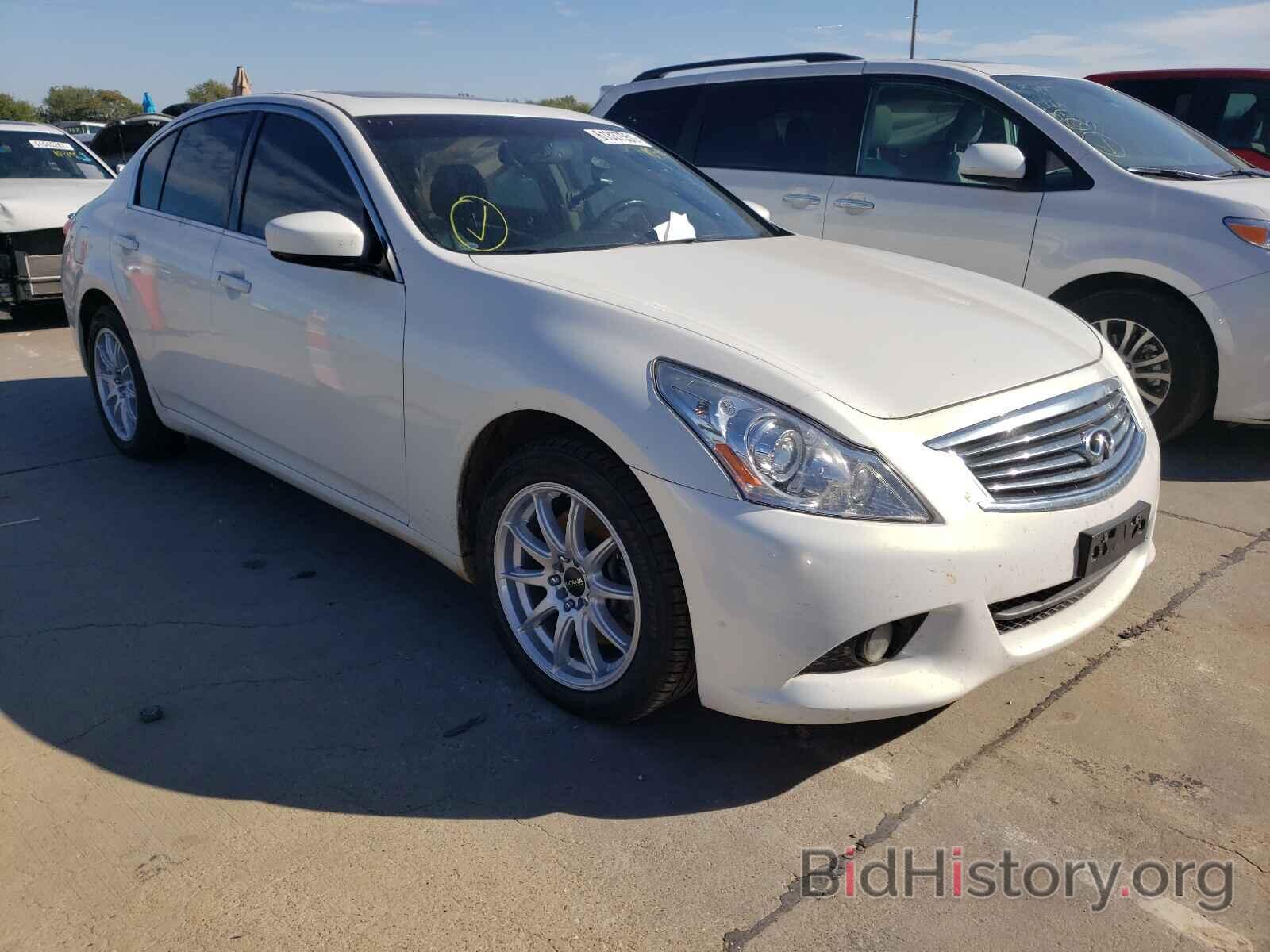 Photo JN1CV6AR5DM753135 - INFINITI G37 2013