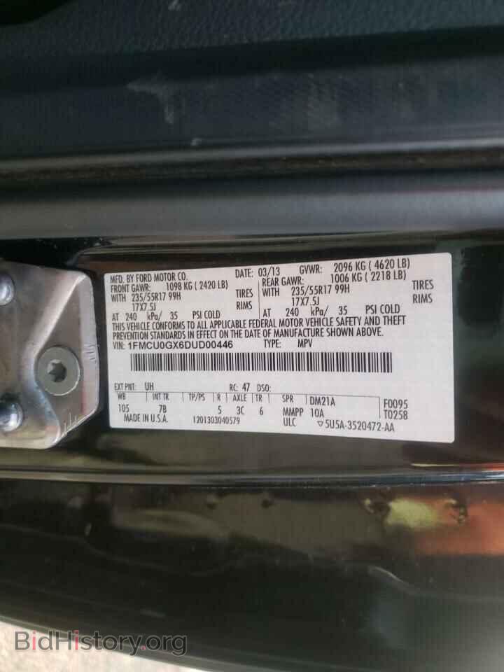 2013 FORD ESCAPE - VIN: 1FMCU0GX6DUD00446 - Фото 10