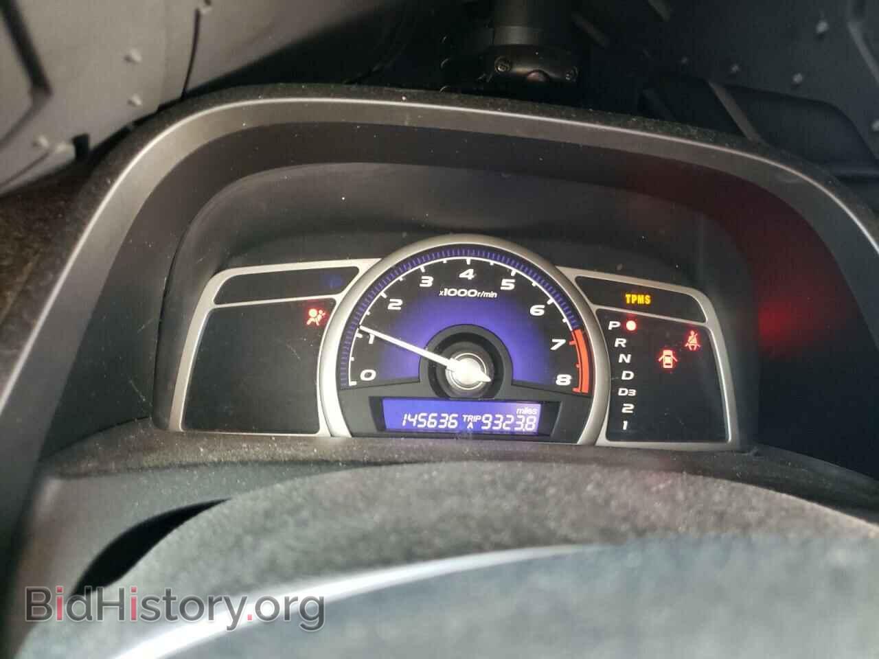 2009 HONDA CIVIC - VIN: 1HGFA16509L026238 - Photo 9