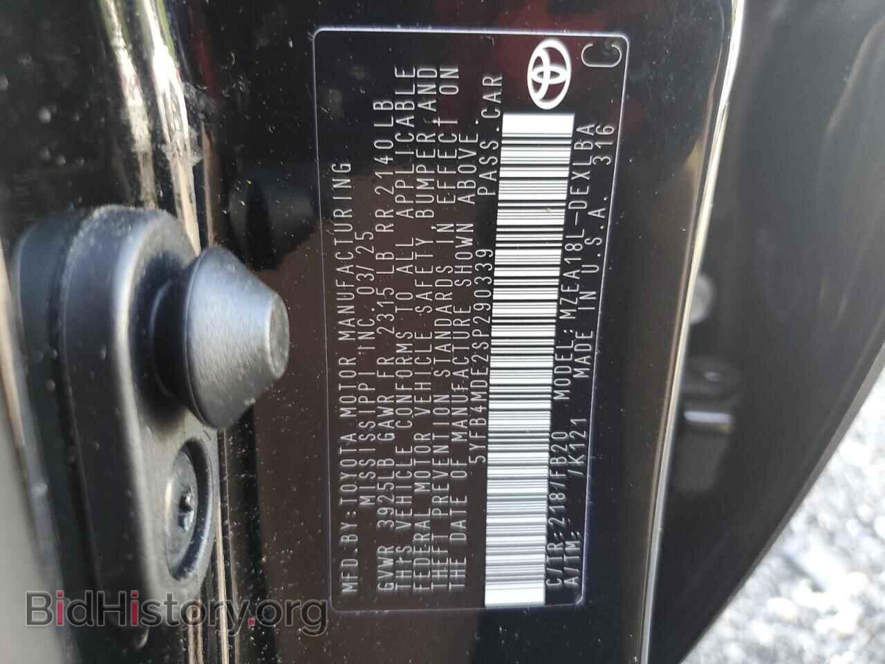 2025 TOYOTA COROLLA - VIN: 5YFB4MDE2SP290339 - Фото 12