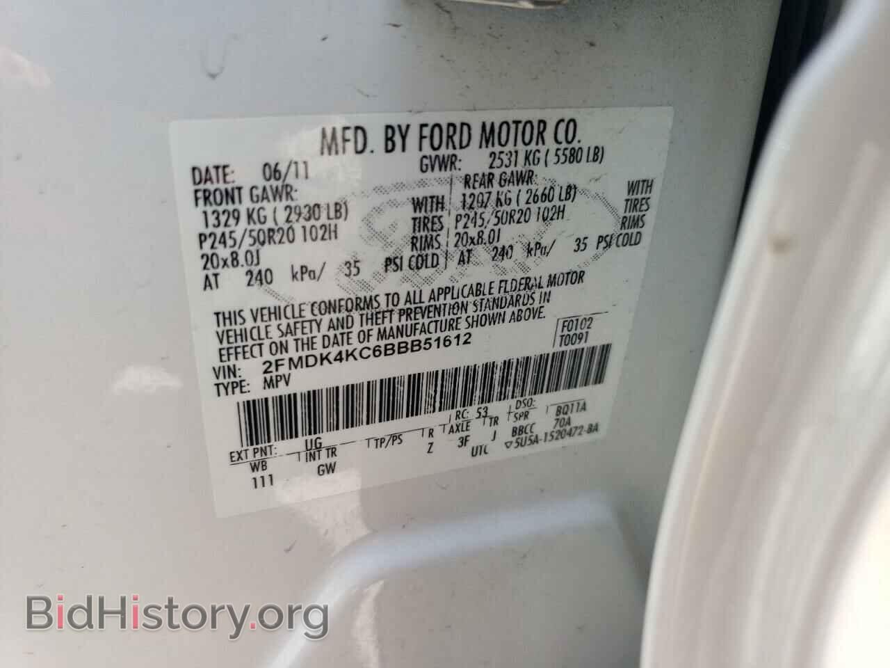 2011 FORD EDGE - VIN: 2FMDK4KC6BBB51612 - Photo 13