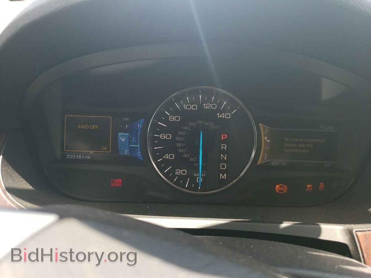 2011 FORD EDGE - VIN: 2FMDK4KC6BBB51612 - Photo 9