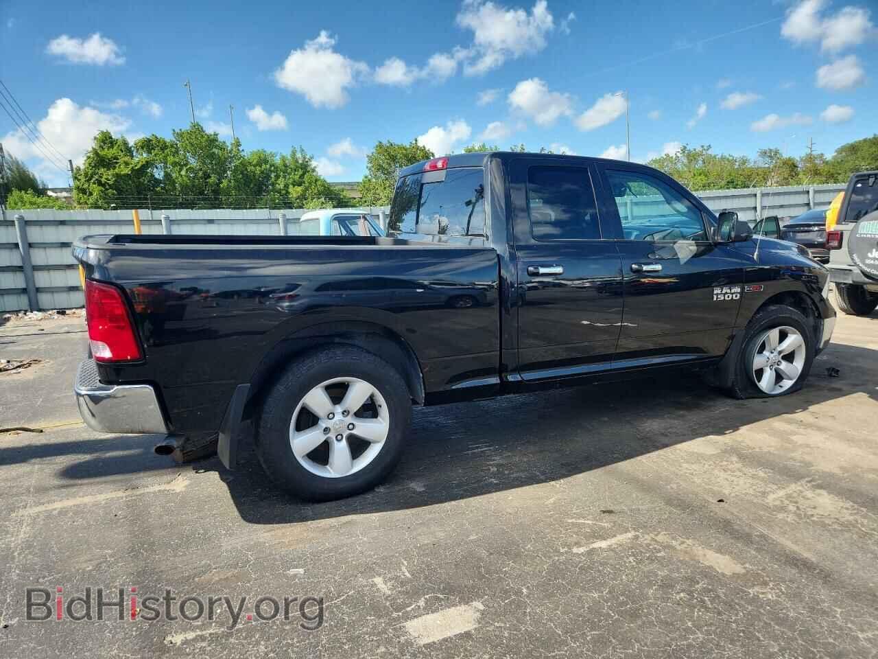 2016 RAM 1500 - VIN: 1C6RR7GM1GS116361 - Фото 3