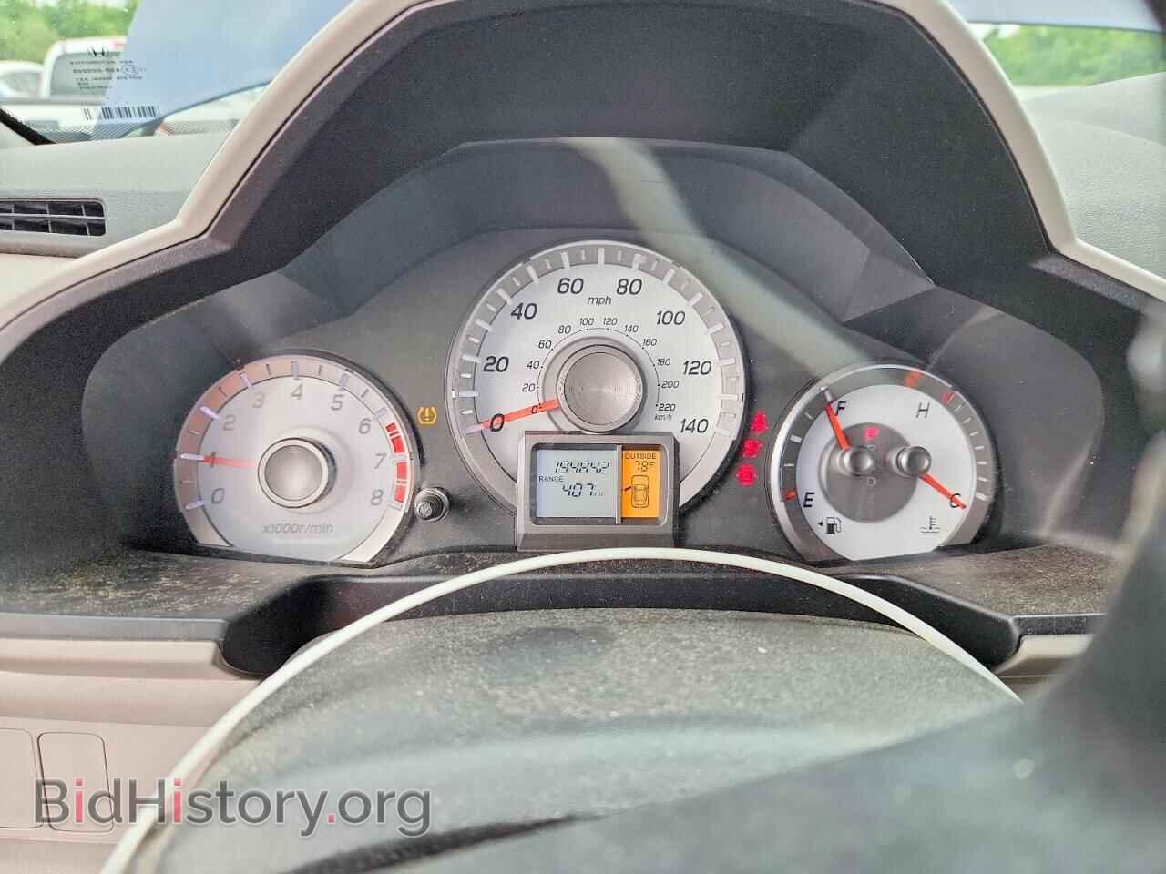 2014 HONDA PILOT - VIN: 5FNYF4H54EB045072 - Photo 9