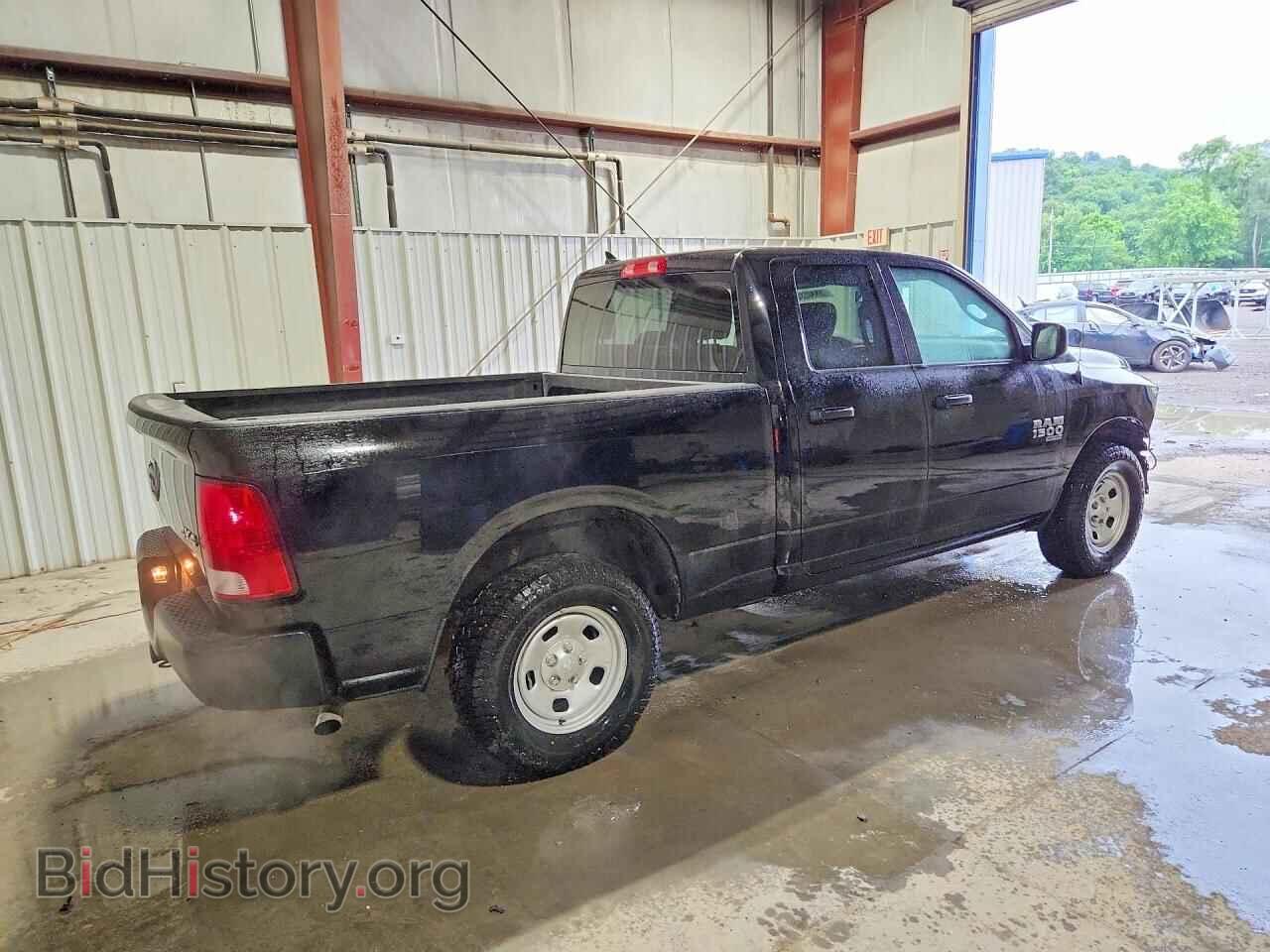 2023 RAM 1500 - VIN: 1C6RR7FG7PS590410 - Фото 3