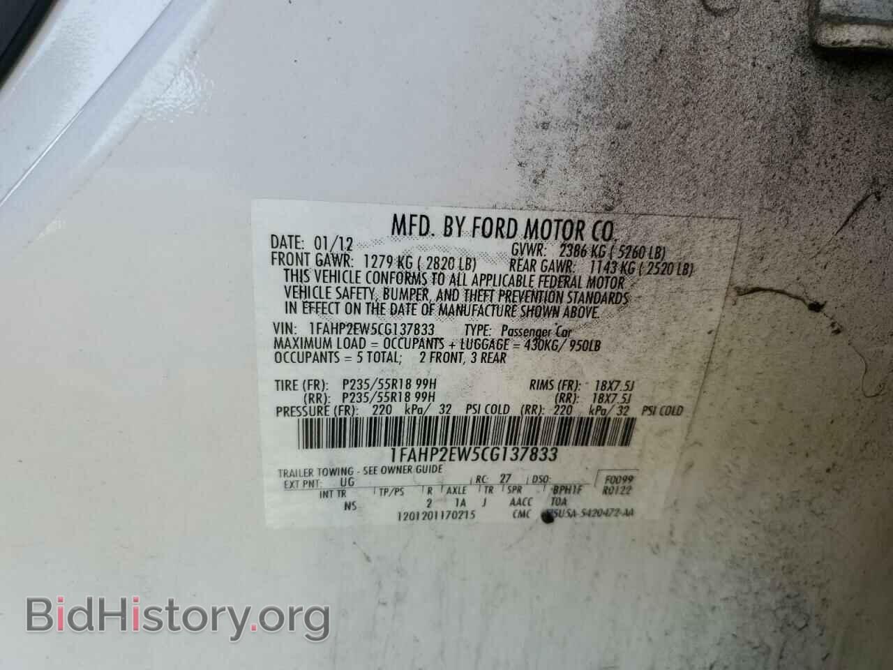 2012 FORD TAURUS - VIN: 1FAHP2EW5CG137833 - Фото 12