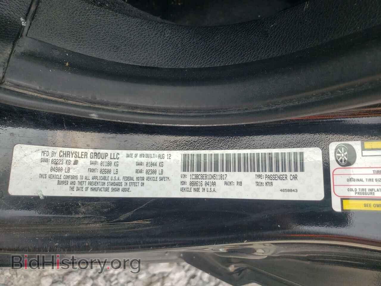 2013 CHRYSLER 200 - VIN: 1C3BCBEB1DN511817 - Фото 13
