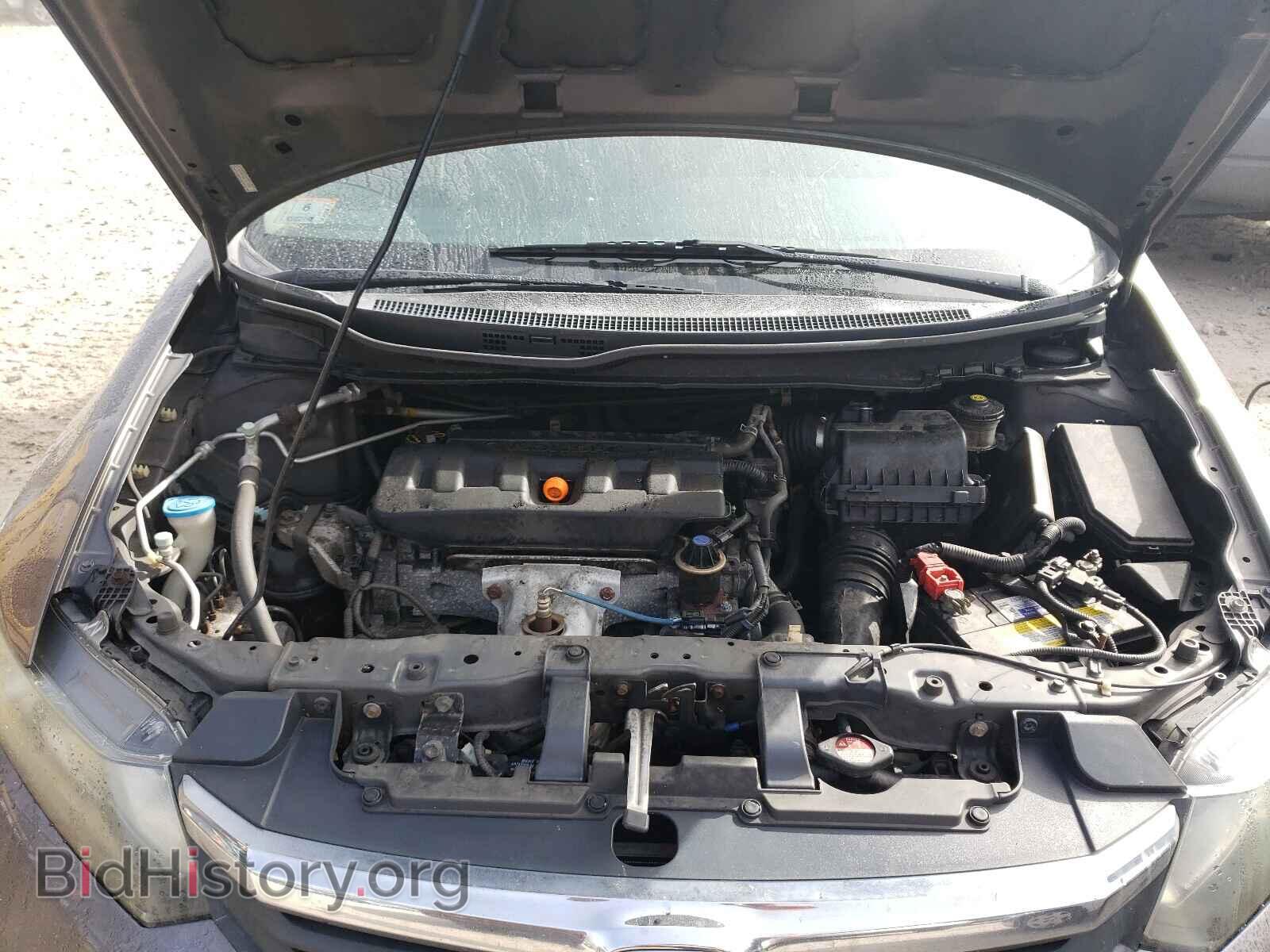 2012 HONDA CIVIC - VIN: 2HGFB2F54CH525597 - Фото 7