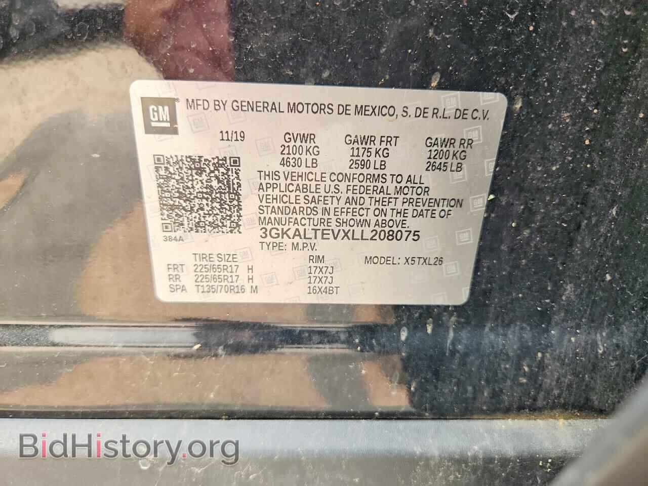 2020 GMC TERRAIN - VIN: 3GKALTEVXLL208075 - Фото 13