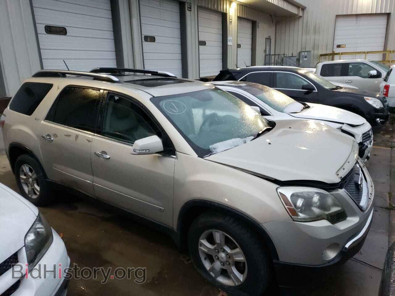 Фотография 1GKER23D39J148709 - GMC ACADIA 2009