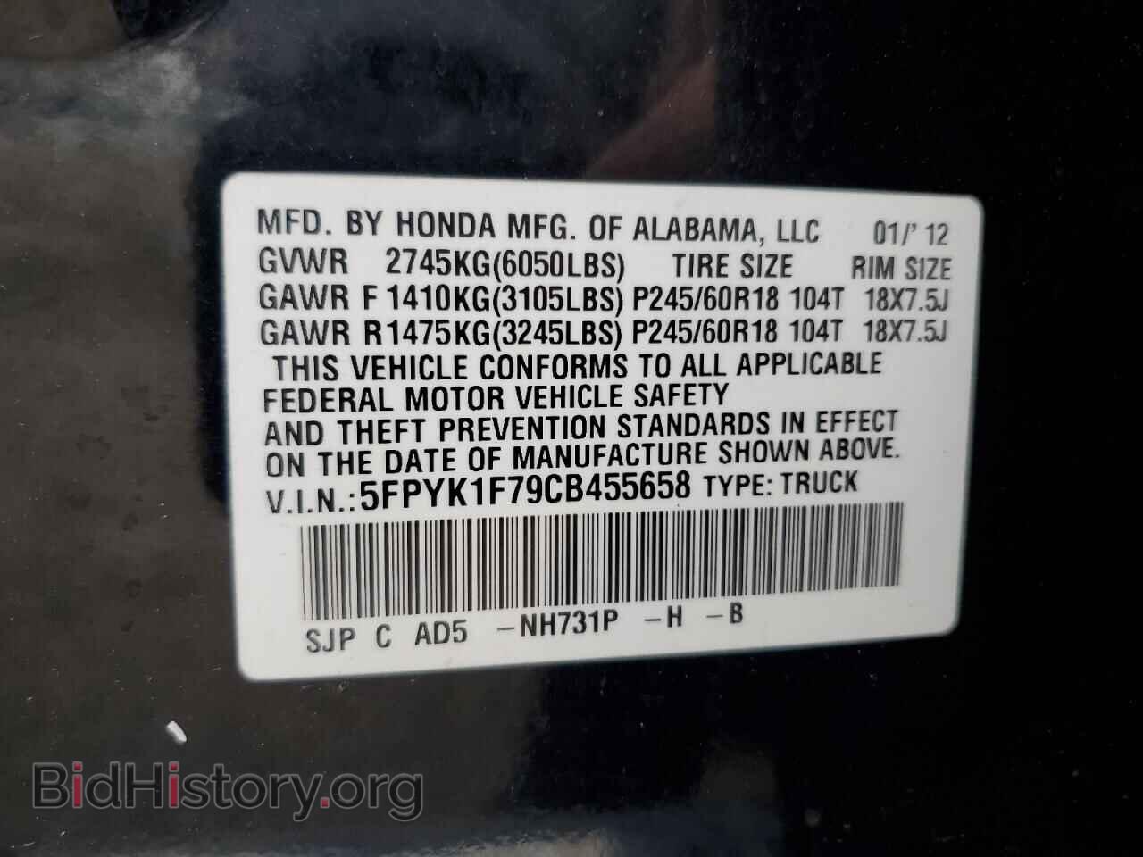 2012 HONDA RIDGELINE - VIN: 5FPYK1F79CB455658 - Фото 13