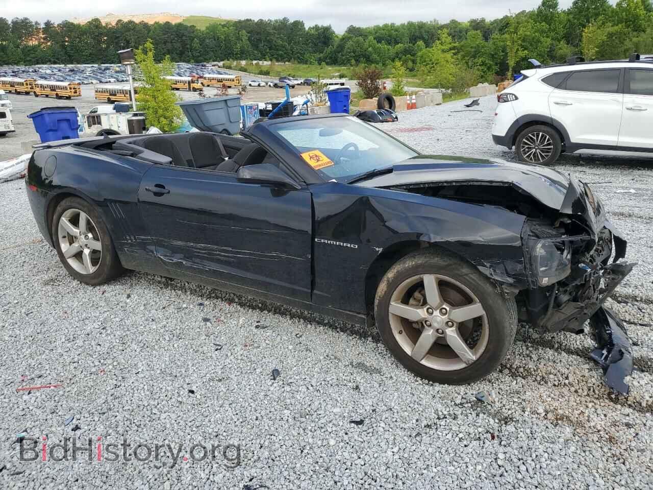 2015 CHEVROLET CAMARO - VIN: 2G1FD3D32F9196812 - Фото 4