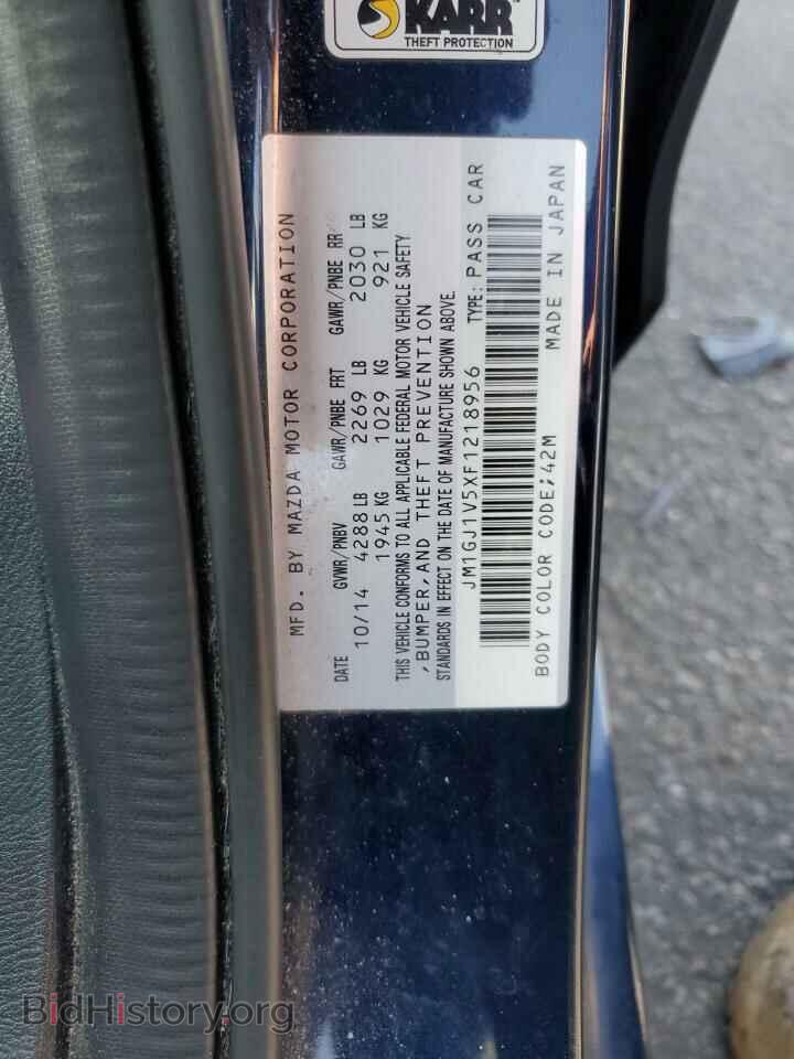 2015 MAZDA 6 - VIN: JM1GJ1V5XF1218956 - Фото 12