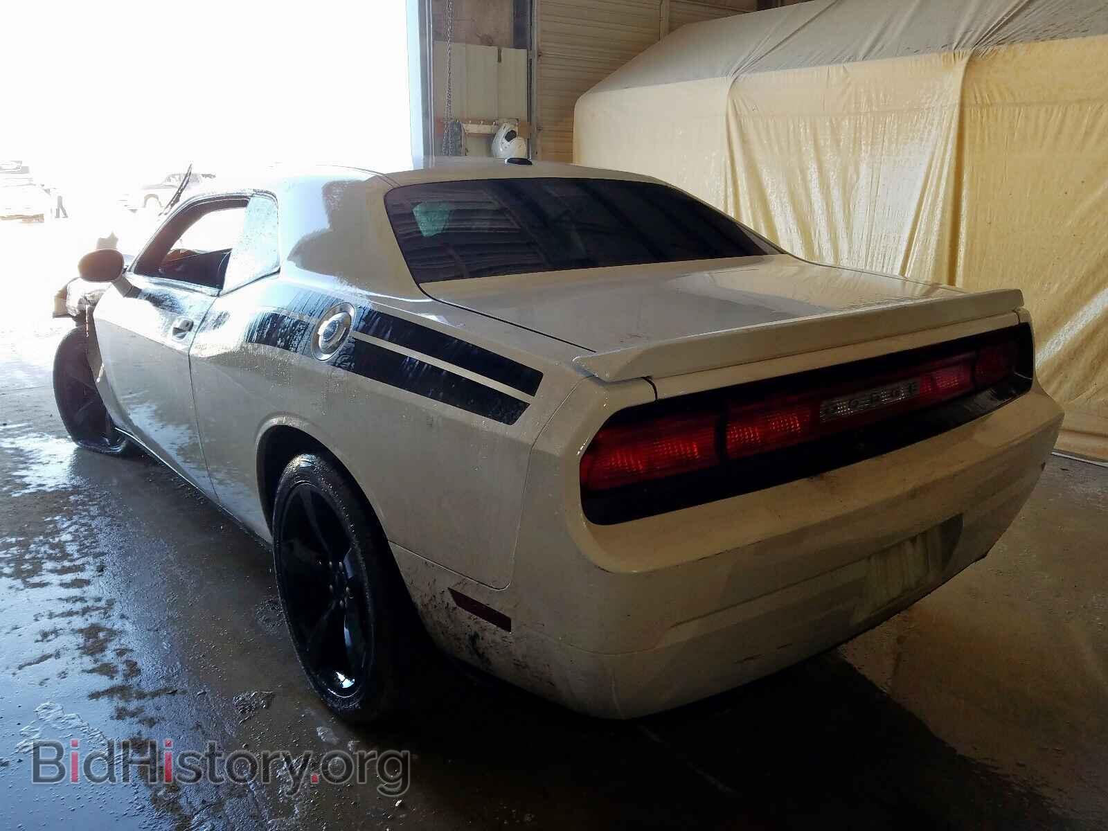 2013 DODGE CHALLENGER - VIN: 2C3CDYAG2DH641717 - Фото 3