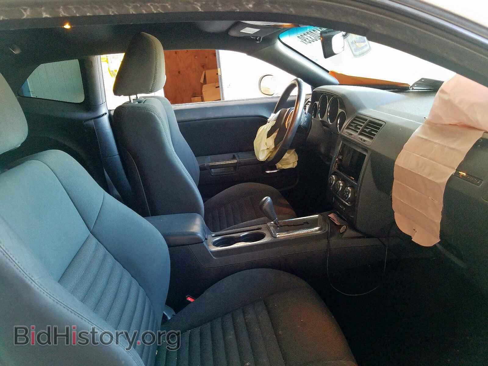 2013 DODGE CHALLENGER - VIN: 2C3CDYAG2DH641717 - Фото 7