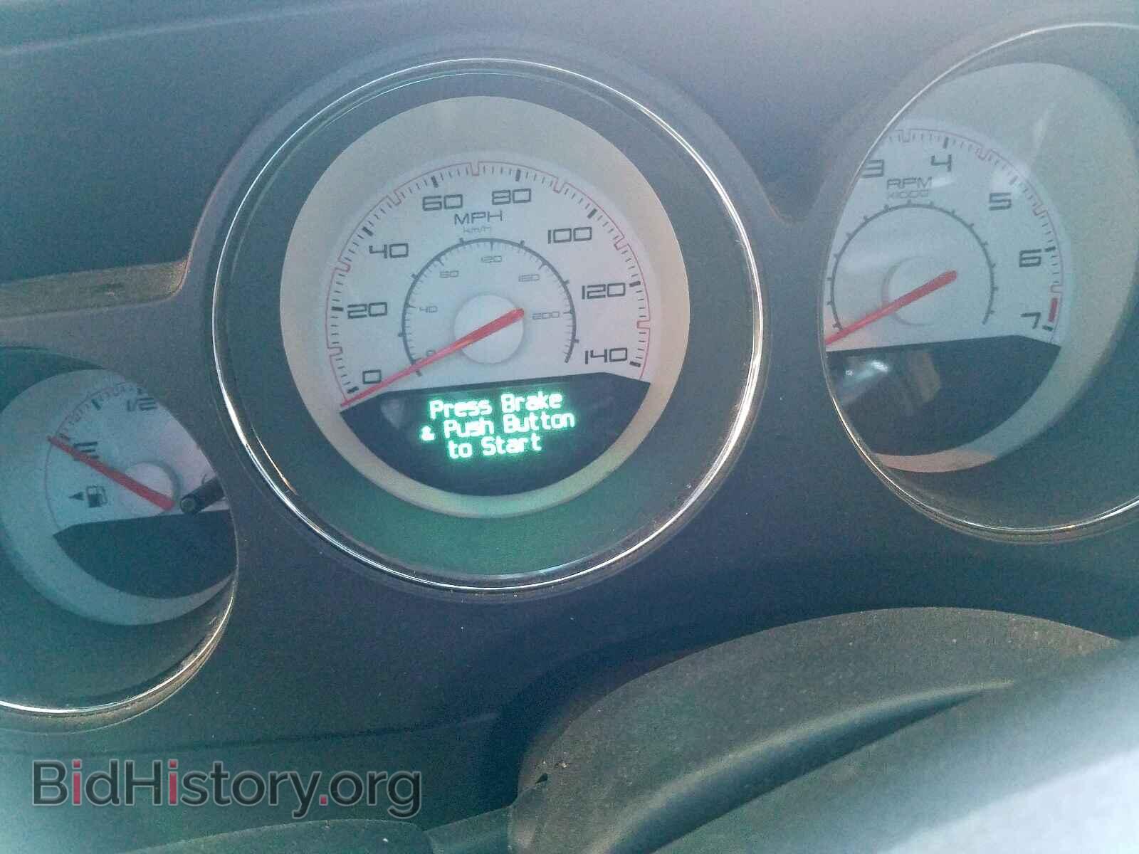 2013 DODGE CHALLENGER - VIN: 2C3CDYAG2DH641717 - Фото 8