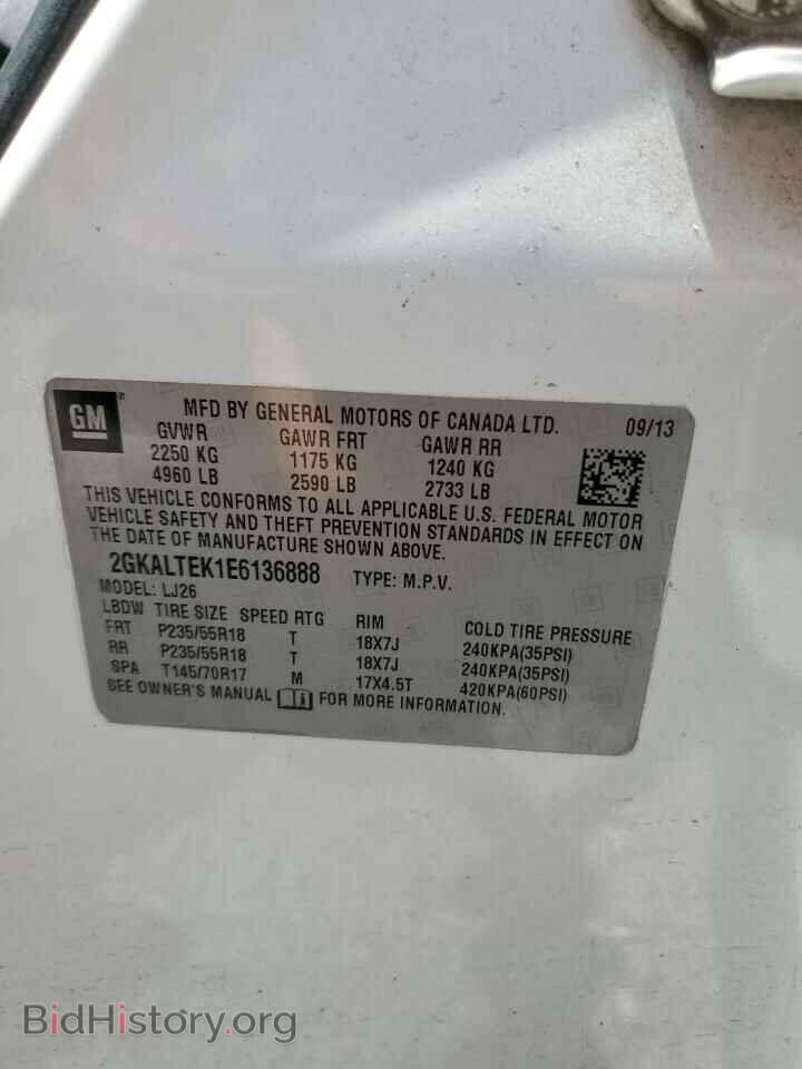 2014 GMC TERRAIN - VIN: 2GKALTEK1E6136888 - Фото 14
