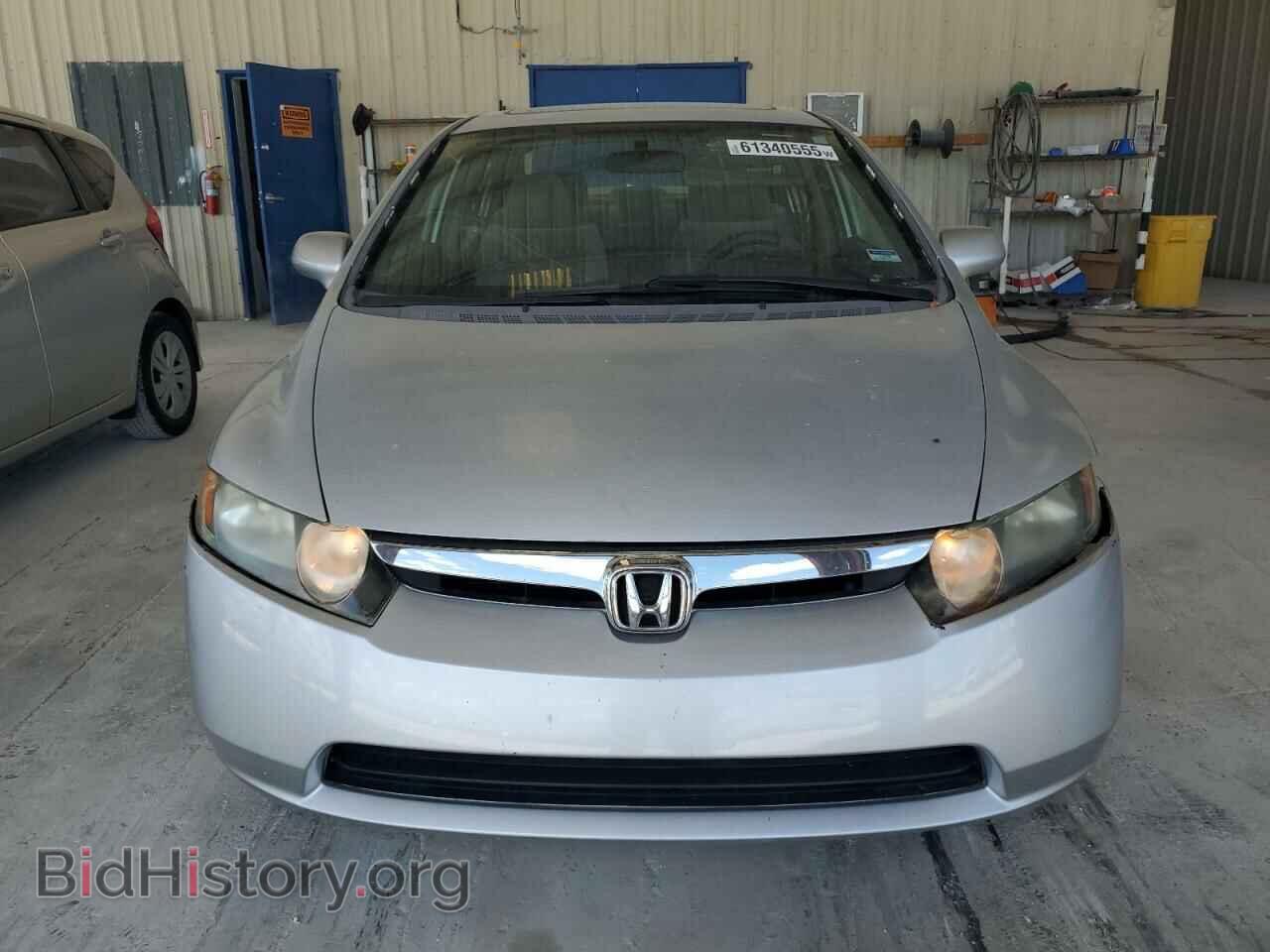 2007 HONDA CIVIC - VIN: 1HGFA16857L074101 - Фото 5