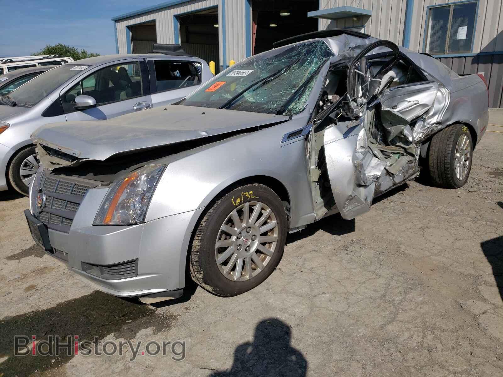 2011 CADILLAC CTS - VIN: 1G6DC5EV380169469 - Photo 2