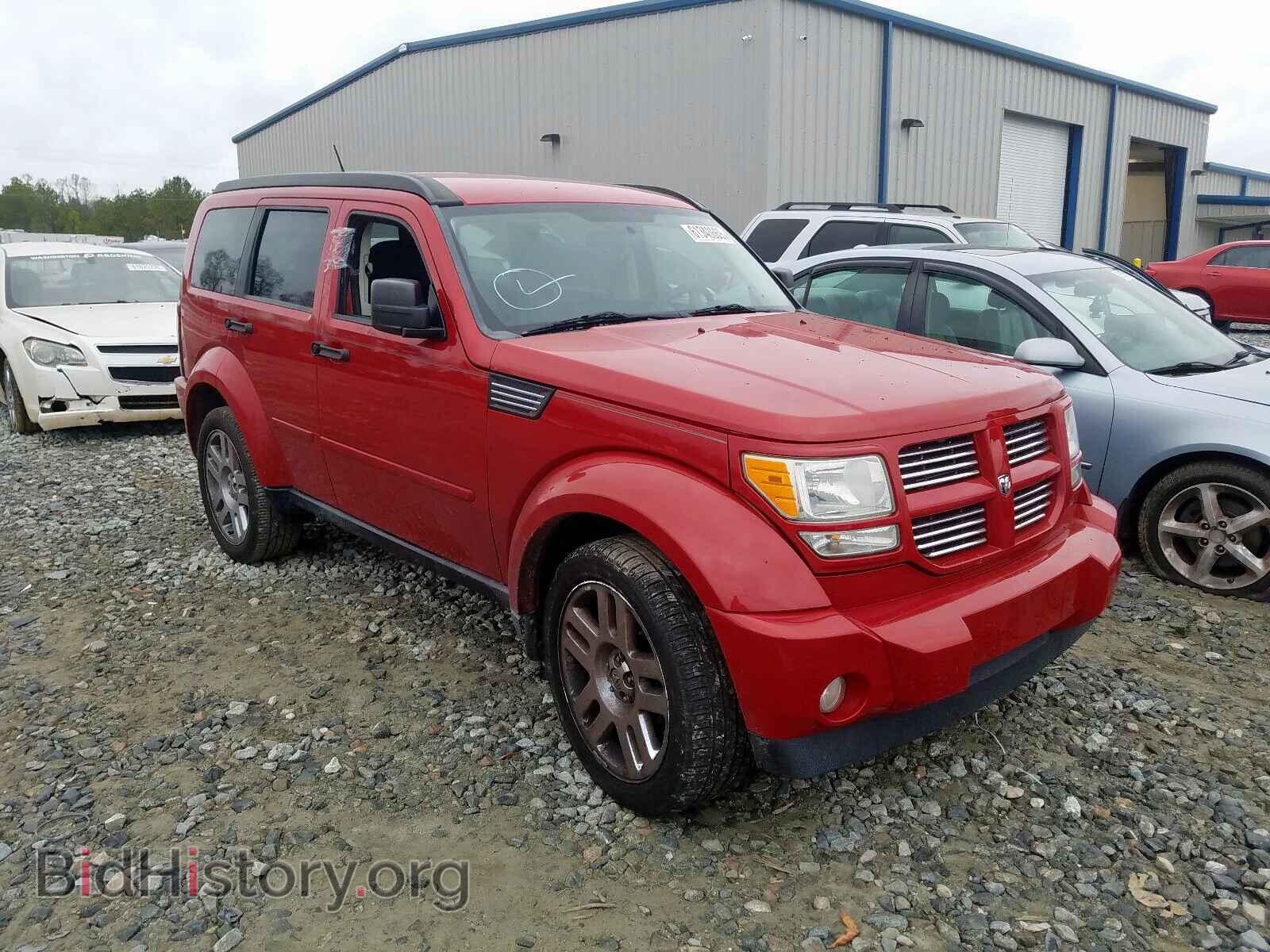 Photo 1D4PT4GK0BW574394 - DODGE NITRO 2011