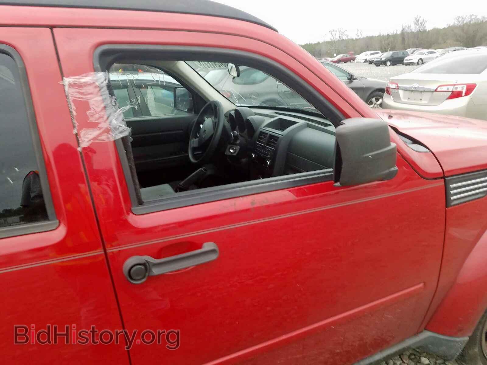 2011 DODGE NITRO - VIN: 1D4PT4GK0BW574394 - Фото 9
