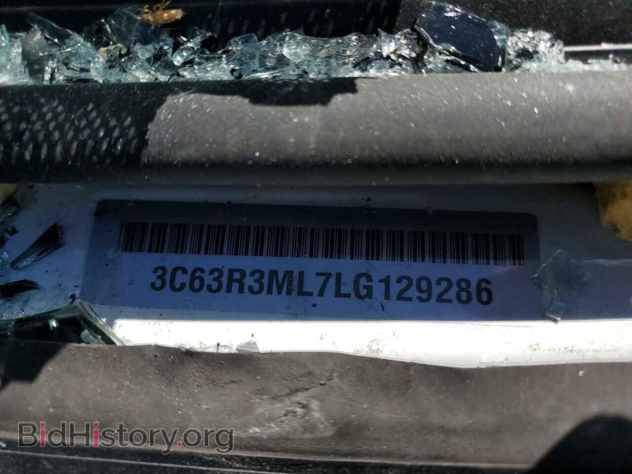 2020 RAM 3500 - VIN: 3C63R3ML7LG129286 - Фото 12