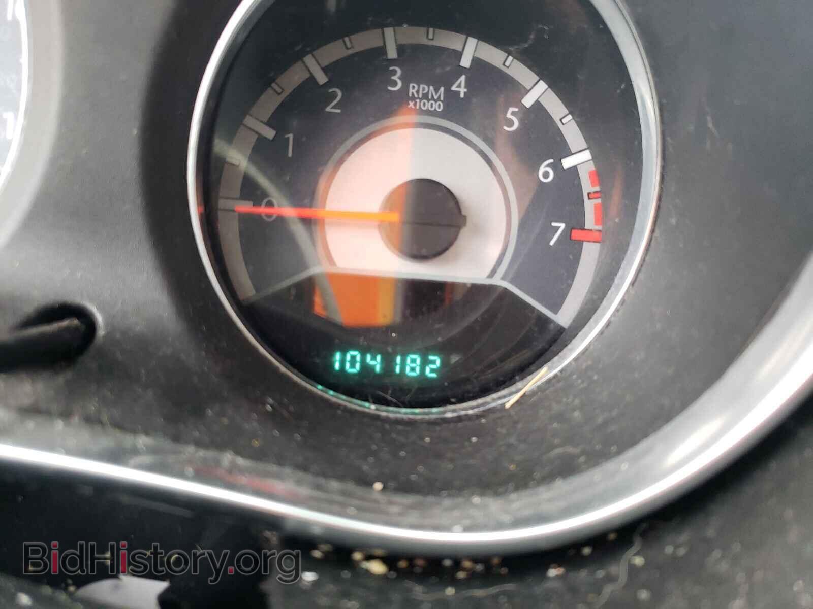 2012 CHRYSLER 200 - VIN: 1C3CCBBB1CN135935 - Фото 8