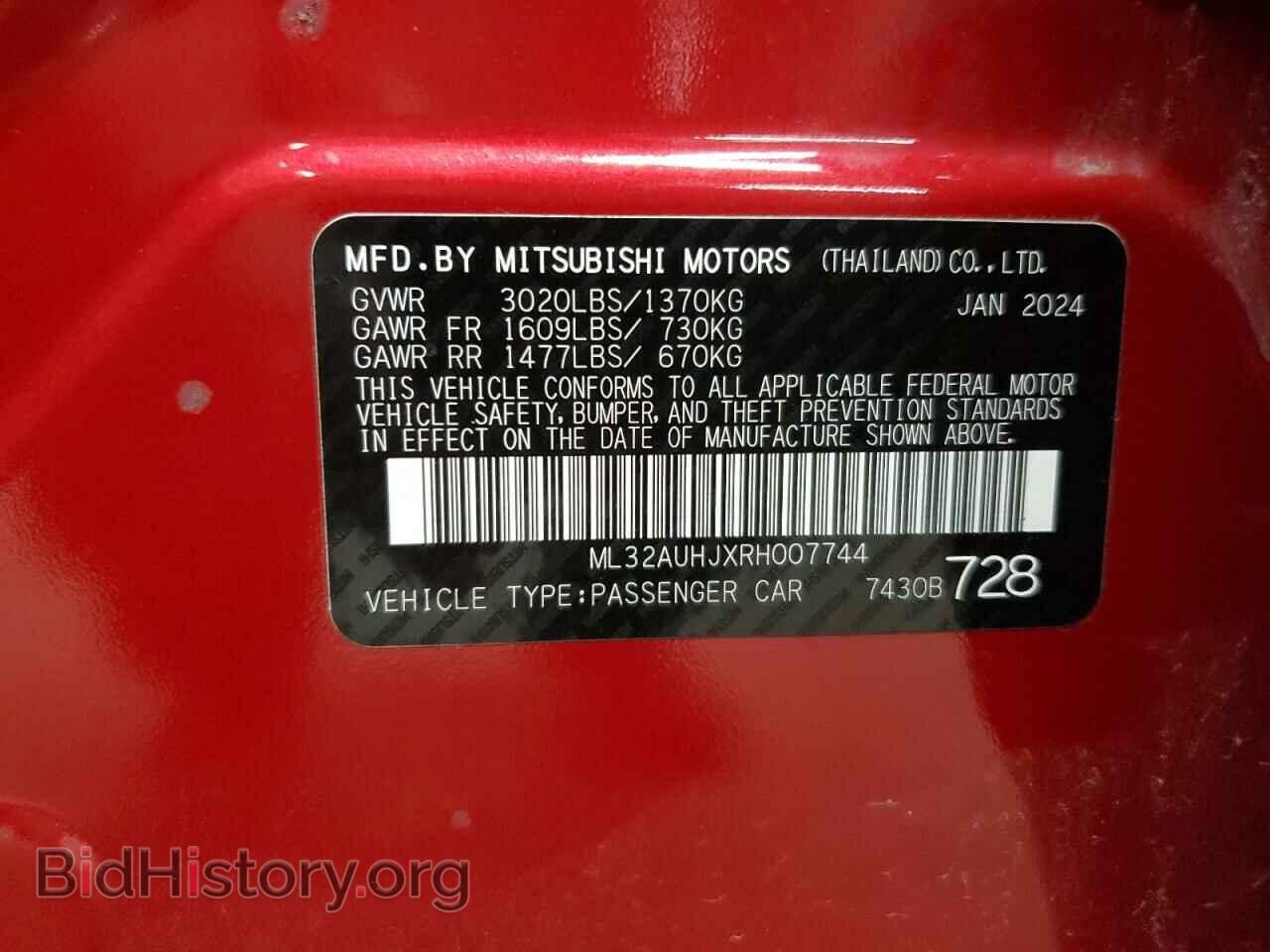 2024 MITSUBISHI MIRAGE - VIN: ML32AUHJXRH007744 - Фото 12