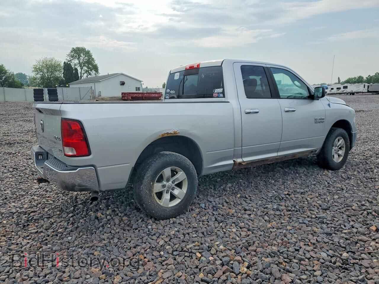 2013 RAM 1500 - VIN: 1C6RR7GP4DS517683 - Фото 3