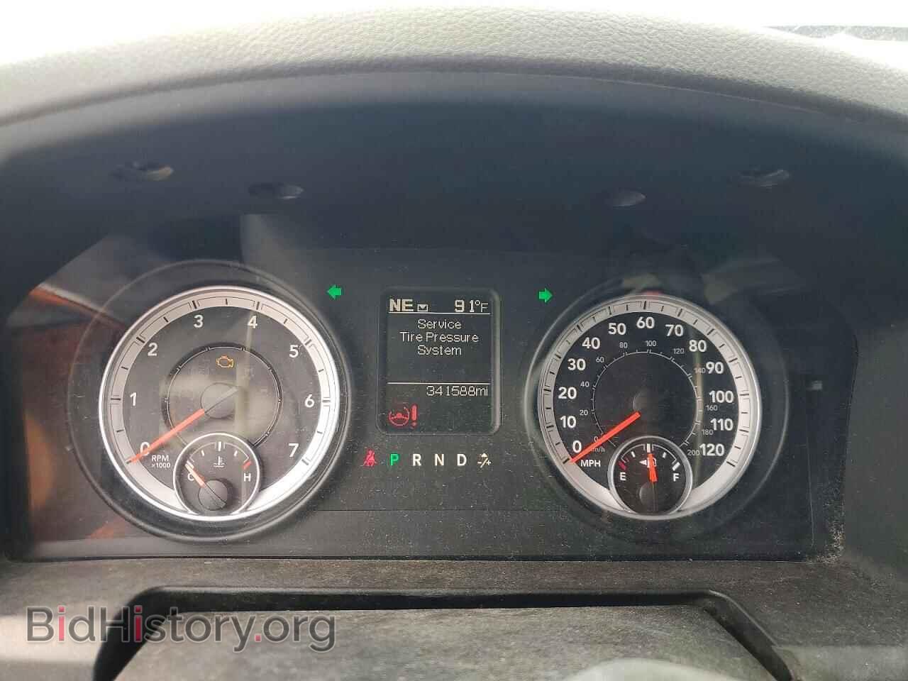2013 RAM 1500 - VIN: 1C6RR7GP4DS517683 - Фото 9