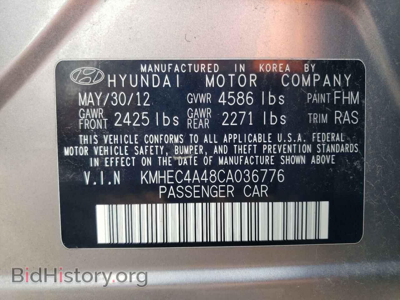 2012 HYUNDAI SONATA - VIN: KMHEC4A48CA036776 - Фото 13