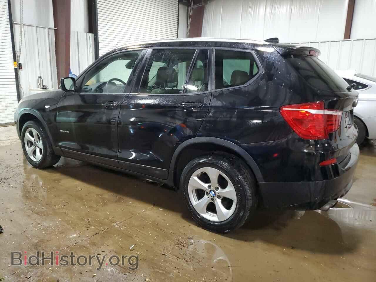 2012 BMW X3 - VIN: 5UXWX5C58CL721520 - Фото 2