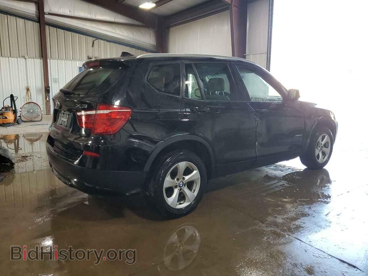 2012 BMW X3 - VIN: 5UXWX5C58CL721520 - Фото 3