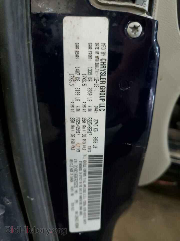 2014 CHRYSLER MINIVAN - VIN: 2C4RC1BG8ER255295 - Photo 13