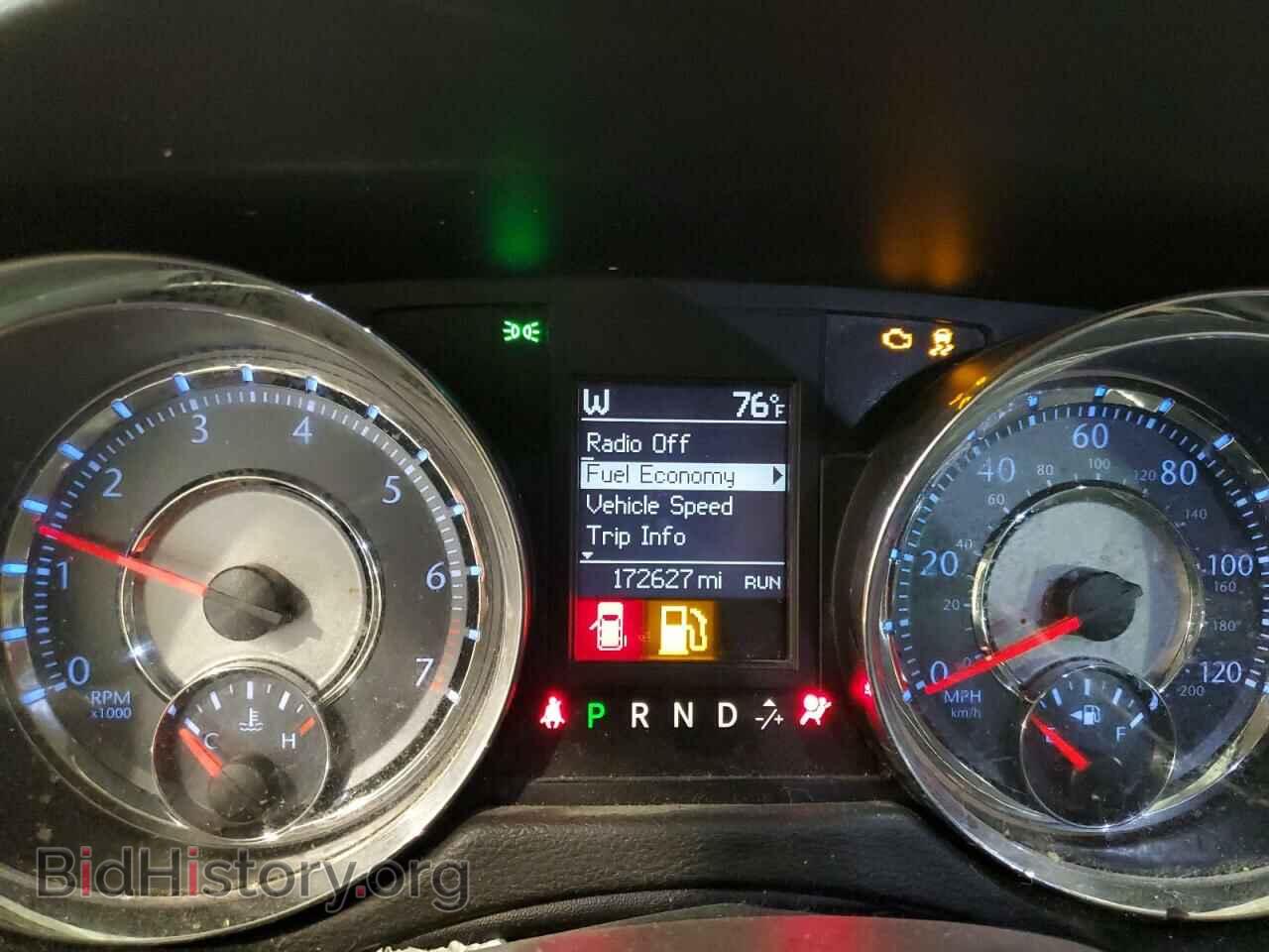 2014 CHRYSLER MINIVAN - VIN: 2C4RC1BG8ER255295 - Photo 9