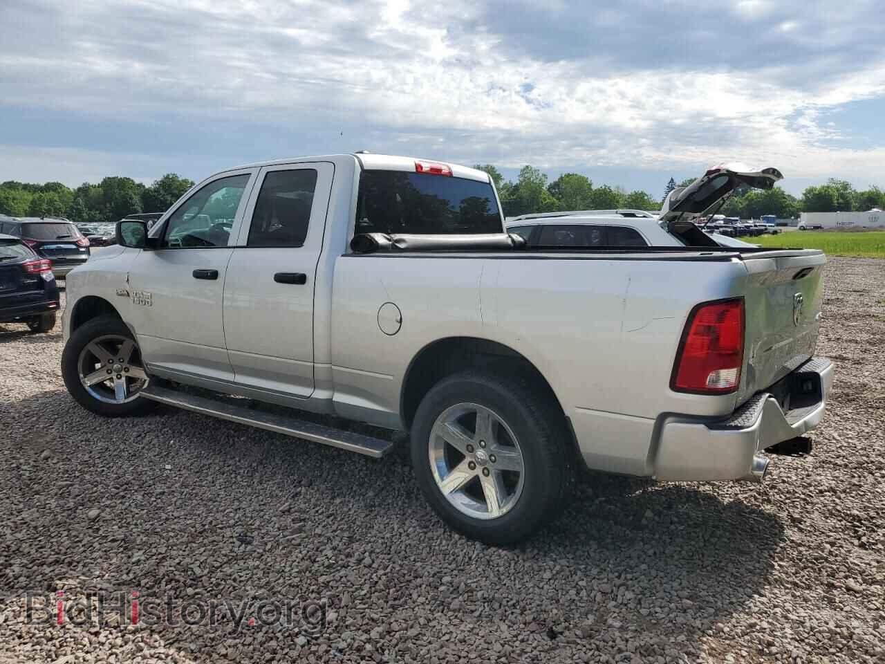 2017 RAM 1500 - VIN: 1C6RR7FT3HS759773 - Photo 2