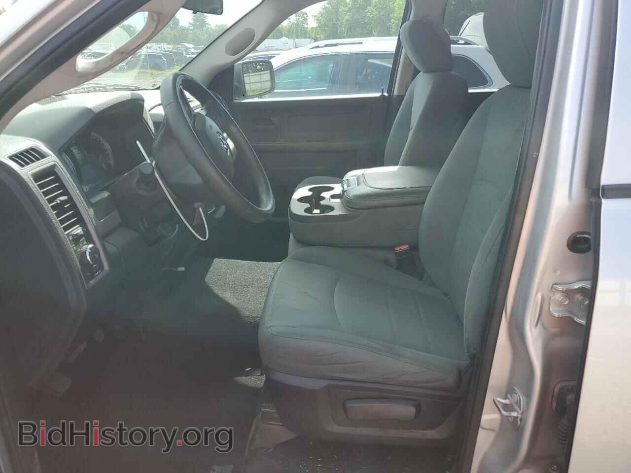 2017 RAM 1500 - VIN: 1C6RR7FT3HS759773 - Photo 7