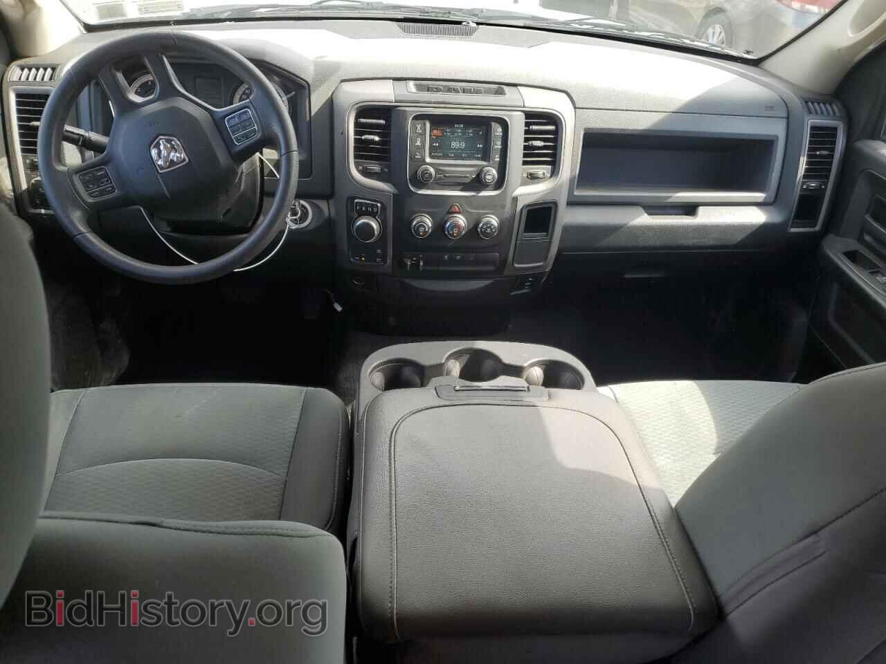 2017 RAM 1500 - VIN: 1C6RR7FT3HS759773 - Photo 8