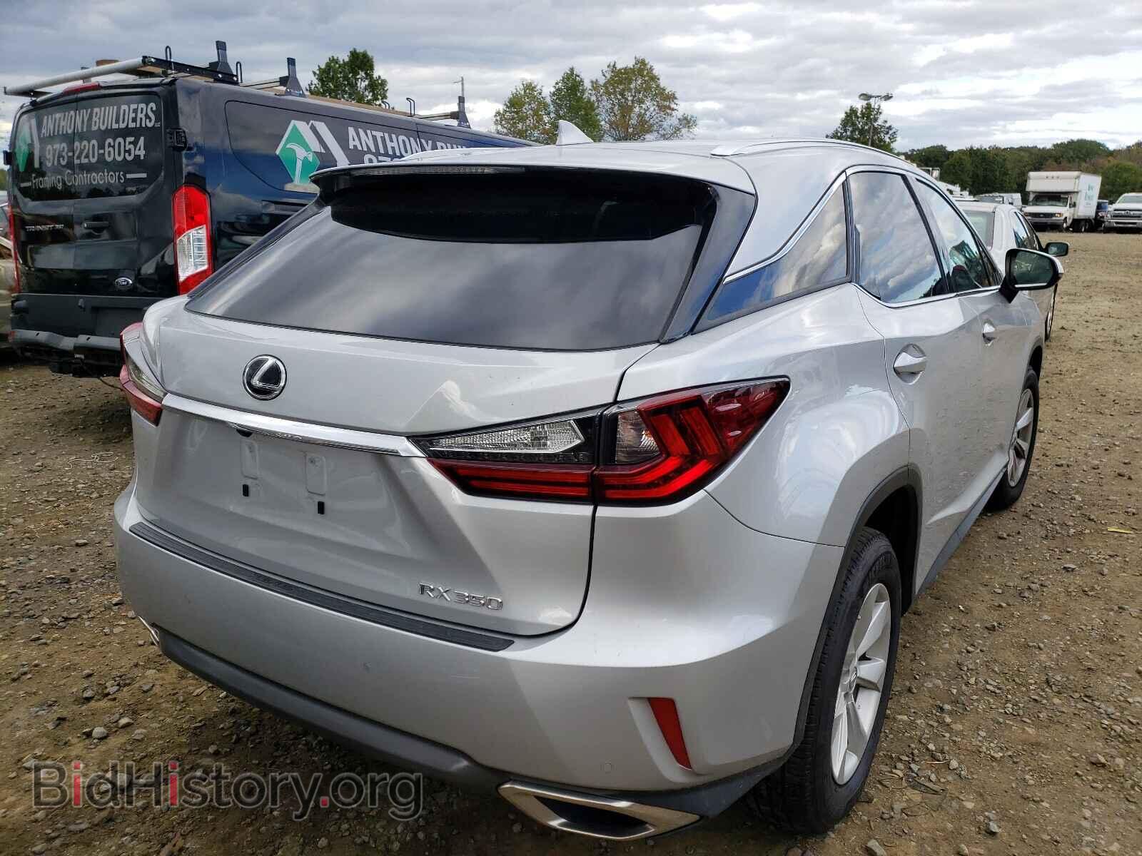 2017 LEXUS RX350 - VIN: 2T2BZMCA7HC098287 - Фото 4
