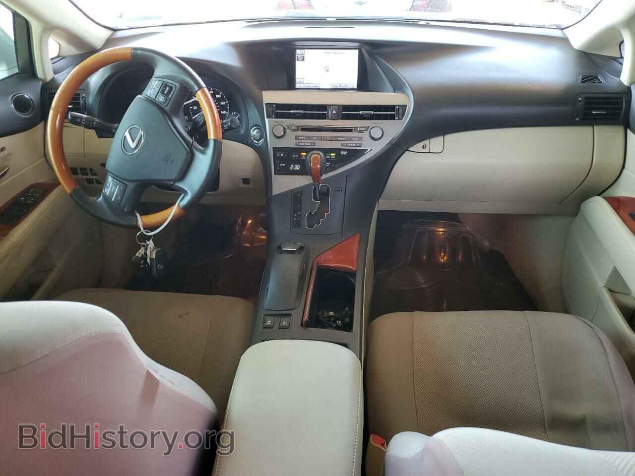 2011 LEXUS RX350 - VIN: 2T2BK1BA2BC115122 - Фото 8